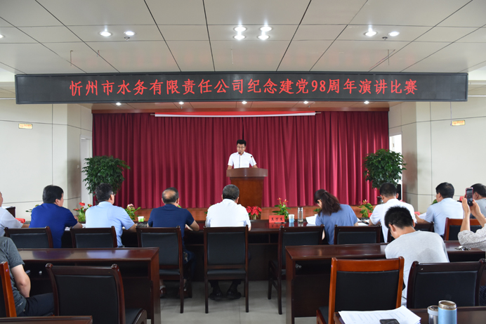 692演講者劉詩源.jpg 692演講者劉詩源.jpg